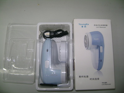 【毛球修剪器充电型 充电毛球修剪器 2012最新产品】价格,厂家,图片,毛球修剪器,慈溪市友邦轻工-