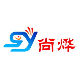 淄博尚烨轻工制品厂