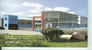沈阳市东方食品机械制造厂