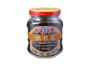 情意深田 感恩回馈 厦门轻工集团中秋产品展销会