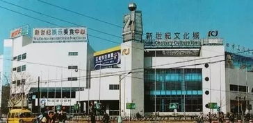 江苏13市老照片 从前的徐州竟然是这样的