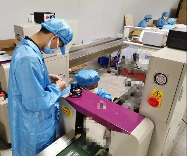 「理事快讯」广东省轻工技师学院支援企业复工复产