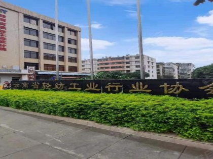 曙光轻工厅优点 不足,曙光轻工厅怎么样,曙光轻工厅周边房产中介经纪人评价 昆明安居客