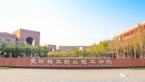 一句话证明你是轻工人 说不出来就输了