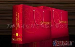 批发轻工业生活日用品类包装盒_包装_世界工厂网中国产品信息库