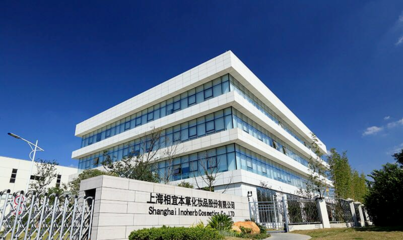 祝贺 宝山这些企业获质量荣誉奖