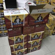  深圳轻工业进出口公司机电产品部 主营 手机电池 数码相机电