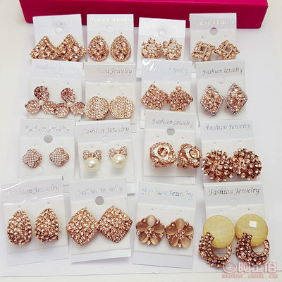【天夫饰品促销大优惠尾单耳钉套装合格品质量厂家混批珍珠水钻好耳针耳钉 耳饰 随机拼装 花朵 星星 小星星耳钉 地摊卖什么】哈尔滨市透笼轻工批发市场天夫饰品行 - 产品库