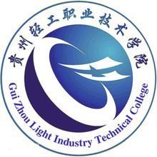 贵州轻工职业技术学院花溪校区