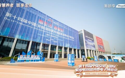 三星galaxy s23 fe成都品鉴会 览蓉城风采 品前沿科技