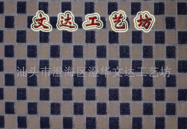 布料、文达工艺坊轻工材料大全(图)