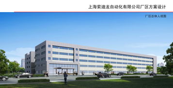 招聘信息 公司前景 规模 待遇怎么样