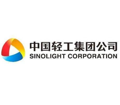 中国轻工集团公司
