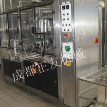  山东省郯城县轻工业工艺制品厂 主营 工艺品 帽子 围巾 毛