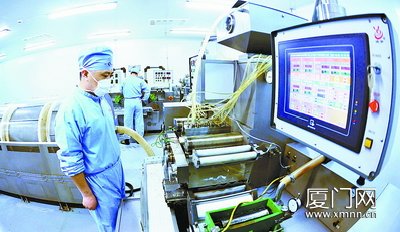 厦门轻工集团:着力“转型” 塑造“德商”