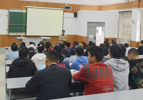 轻工系举办包装印刷类联合招聘会