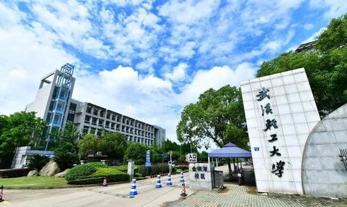 武汉轻工大学食品科学与工程专业怎么样,性价比高 你知道吗