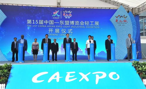 华南城轻工展有啥好货 东盟各国和一带一路沿线国家特色产品等你淘