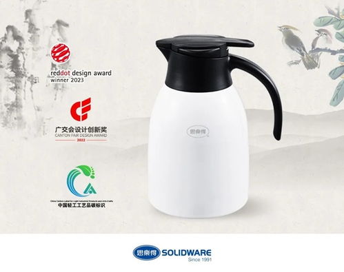 思乐得朱熙超入选 上海轻工行业十大领军设计师 ,彰显品牌创新实力