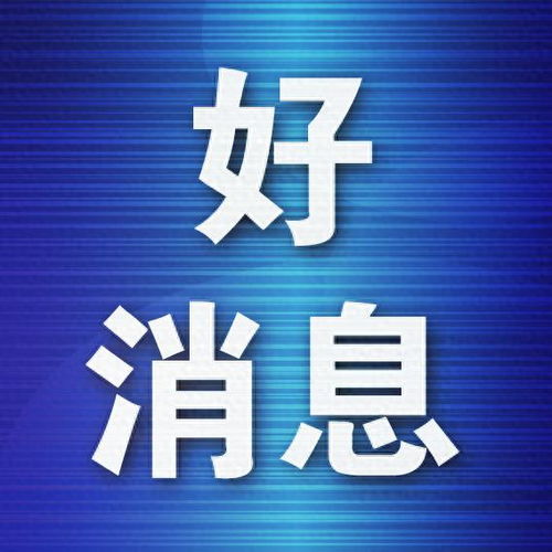 第十四届中国 大连 轻工商品博览会10月19日开幕