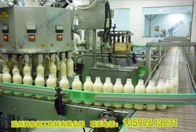 kx-2000