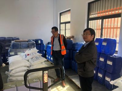 平湖众力汽车部件