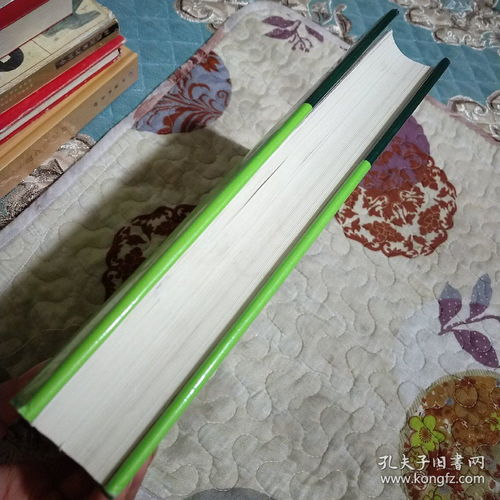 吉林省轻工工艺品进出口公司发展史 1954一1990
