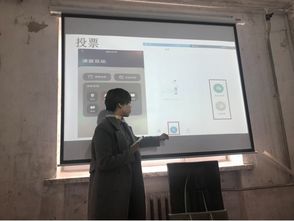 轻工学院开展翻转课堂教学能力专题培训